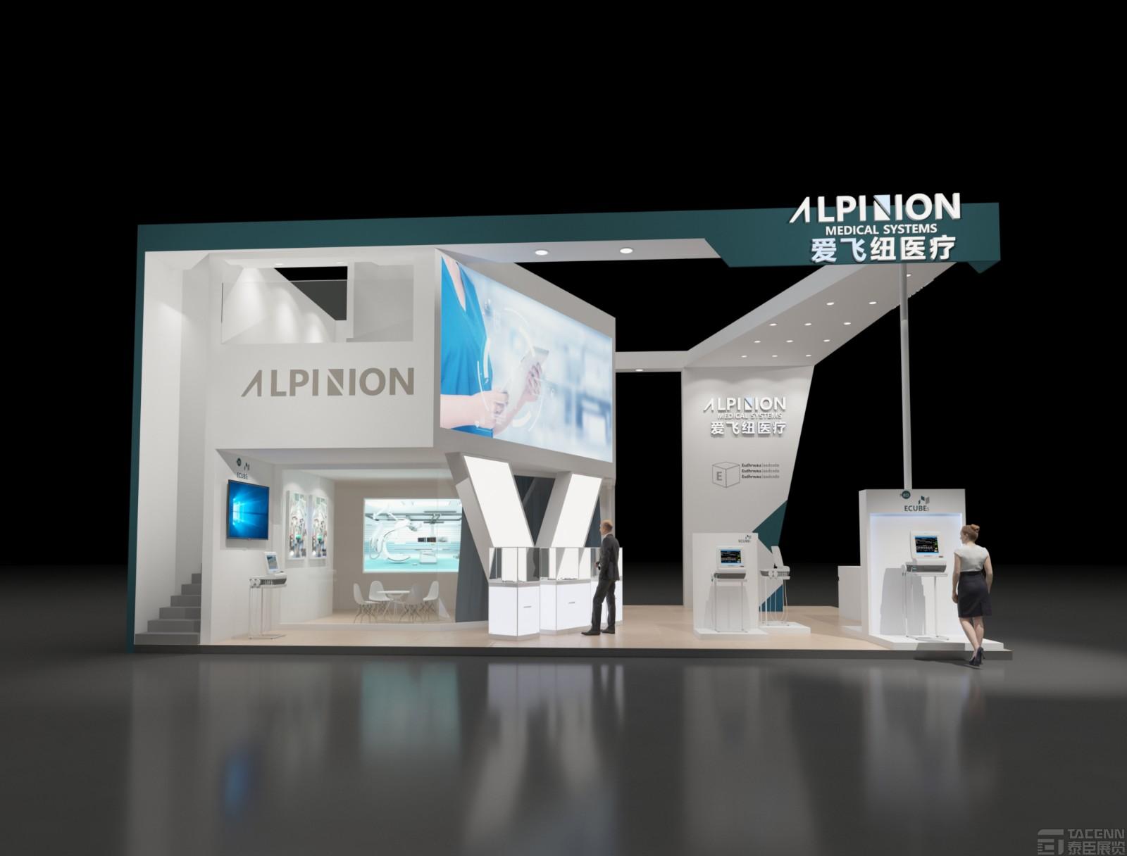 上海醫(yī)療器械展設(shè)計